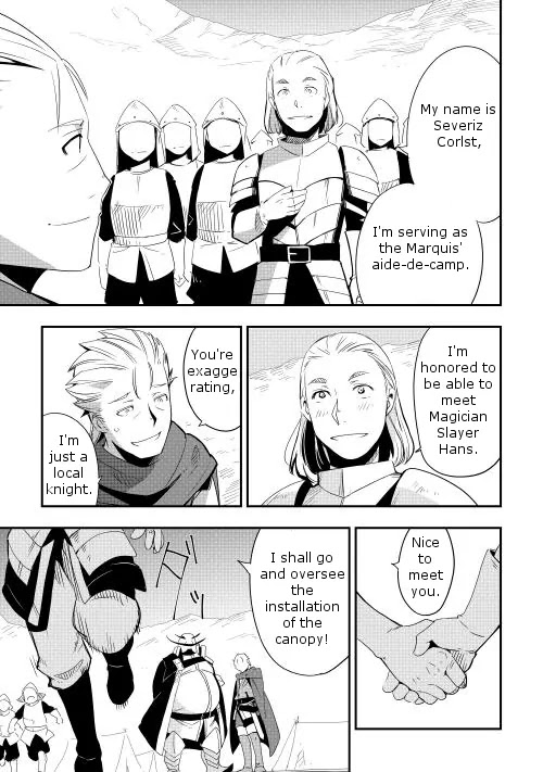 Chihou Kishi Hans no Junan Chapter 9 page 7 - Chapter 9