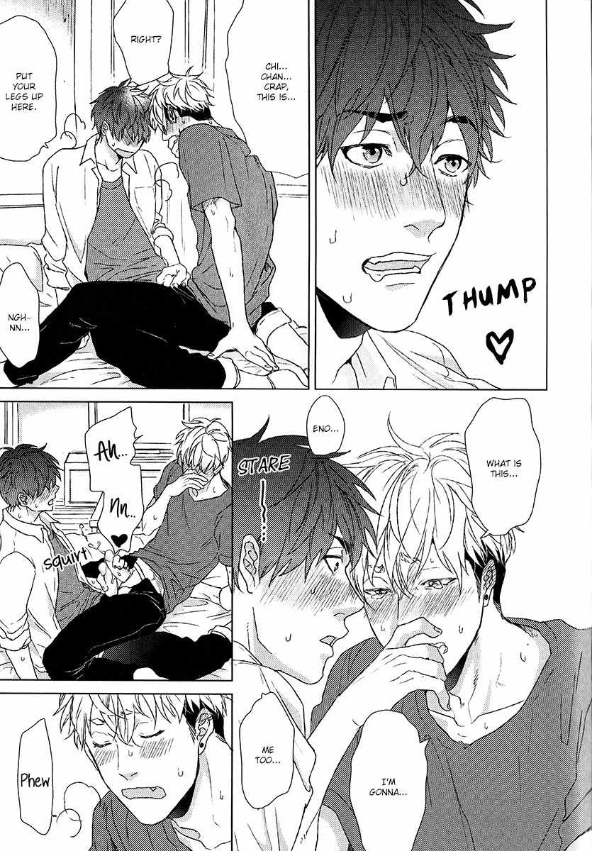 Chii-chan and Eno-kun Chapter 0 page 16 - Chapter 0: vol.0: Oneshot