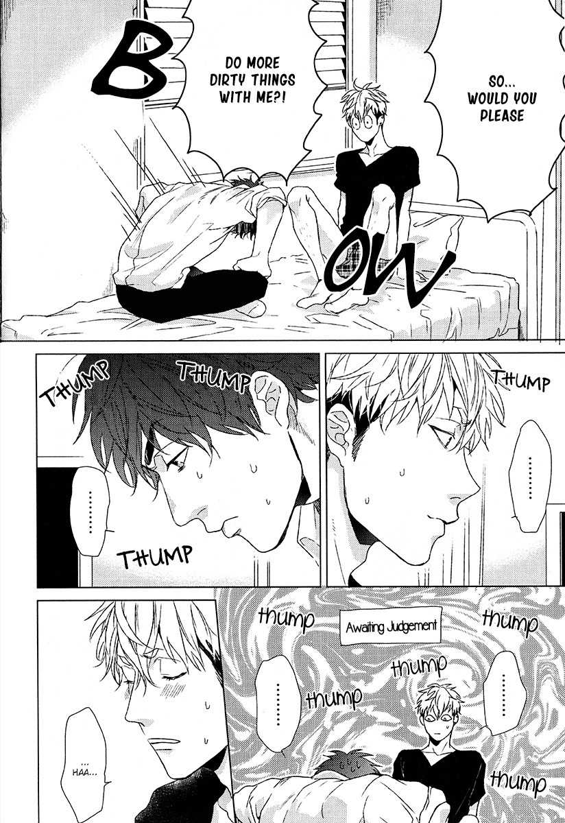 Chii-chan and Eno-kun Chapter 0 page 23 - Chapter 0: vol.0: Oneshot