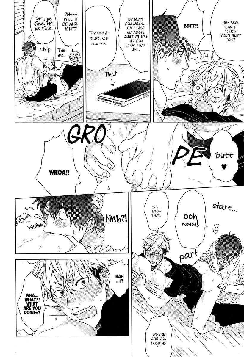 Chii-chan and Eno-kun Chapter 0 page 25 - Chapter 0: vol.0: Oneshot
