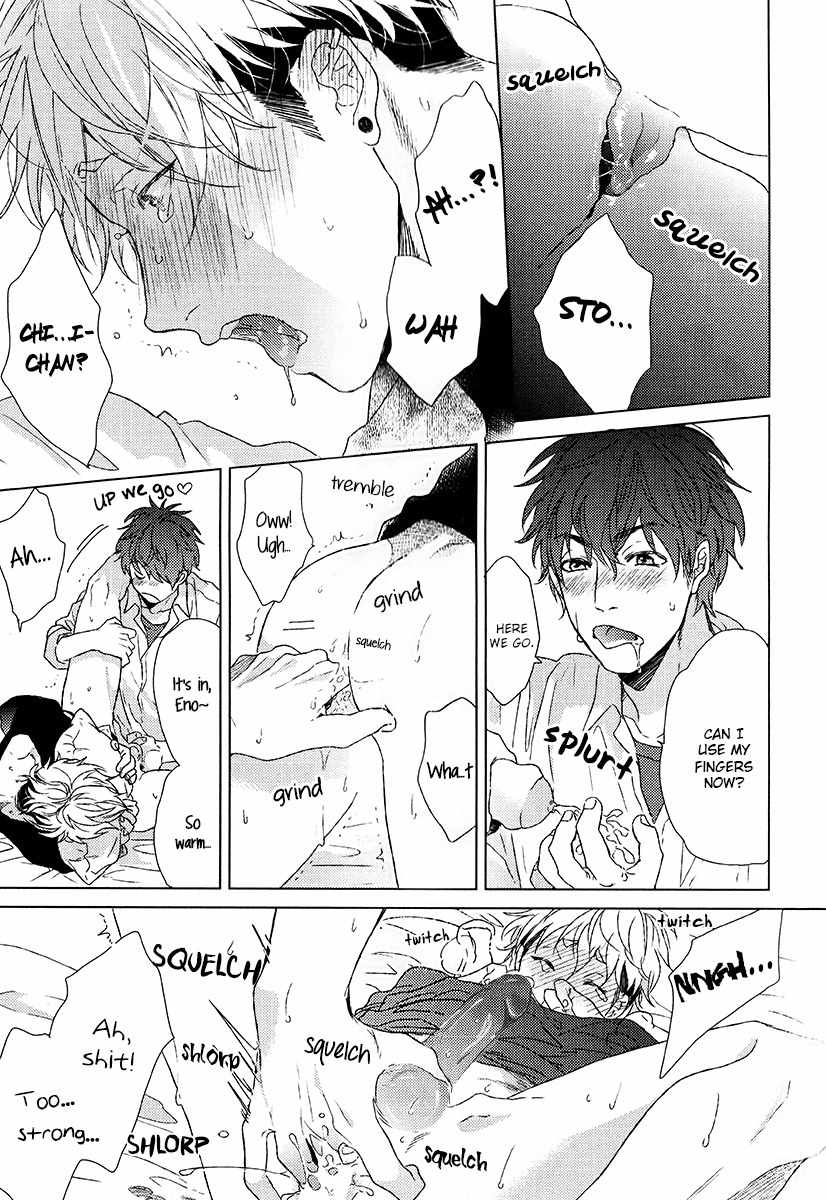 Chii-chan and Eno-kun Chapter 0 page 26 - Chapter 0: vol.0: Oneshot
