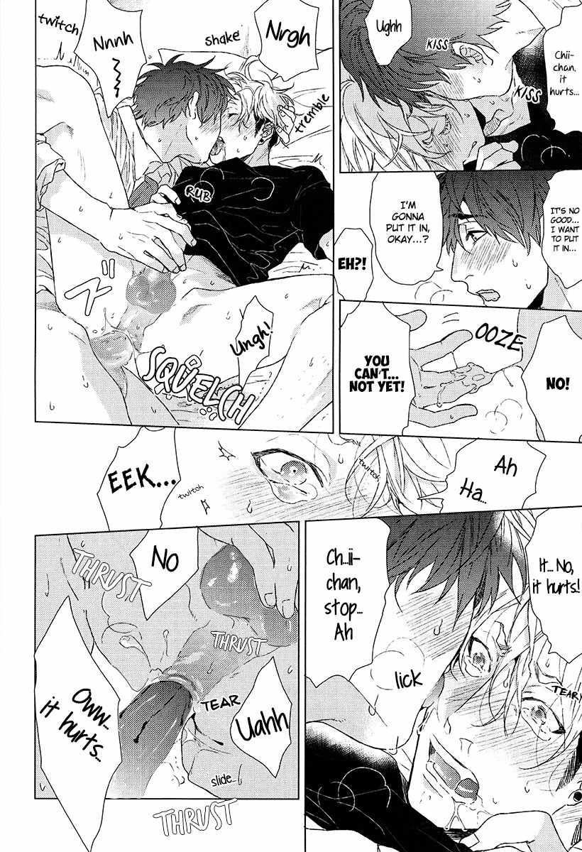 Chii-chan and Eno-kun Chapter 0 page 27 - Chapter 0: vol.0: Oneshot
