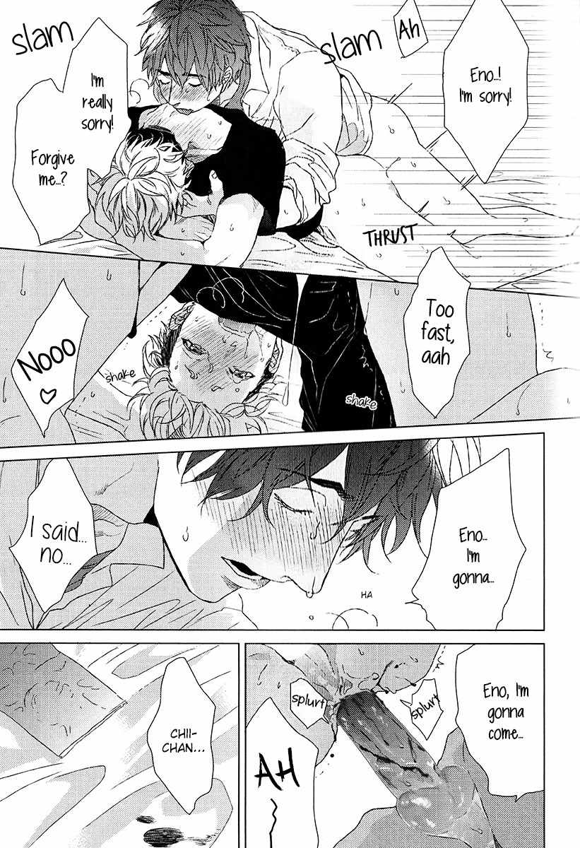 Chii-chan and Eno-kun Chapter 0 page 28 - Chapter 0: vol.0: Oneshot