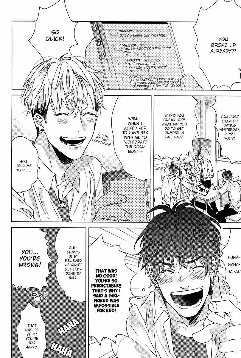 Chii-chan and Eno-kun Chapter 0 page 7 - Chapter 0: vol.0: Oneshot