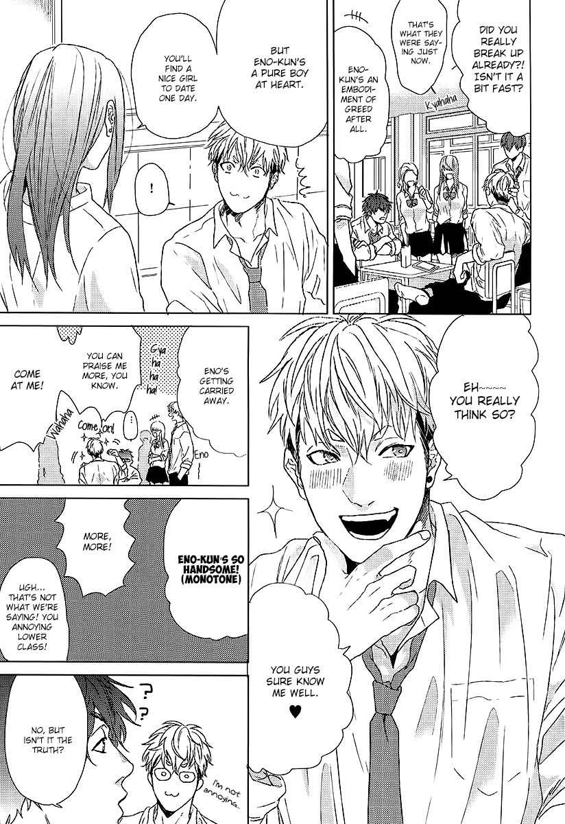Chii-chan and Eno-kun Chapter 0 page 8 - Chapter 0: vol.0: Oneshot
