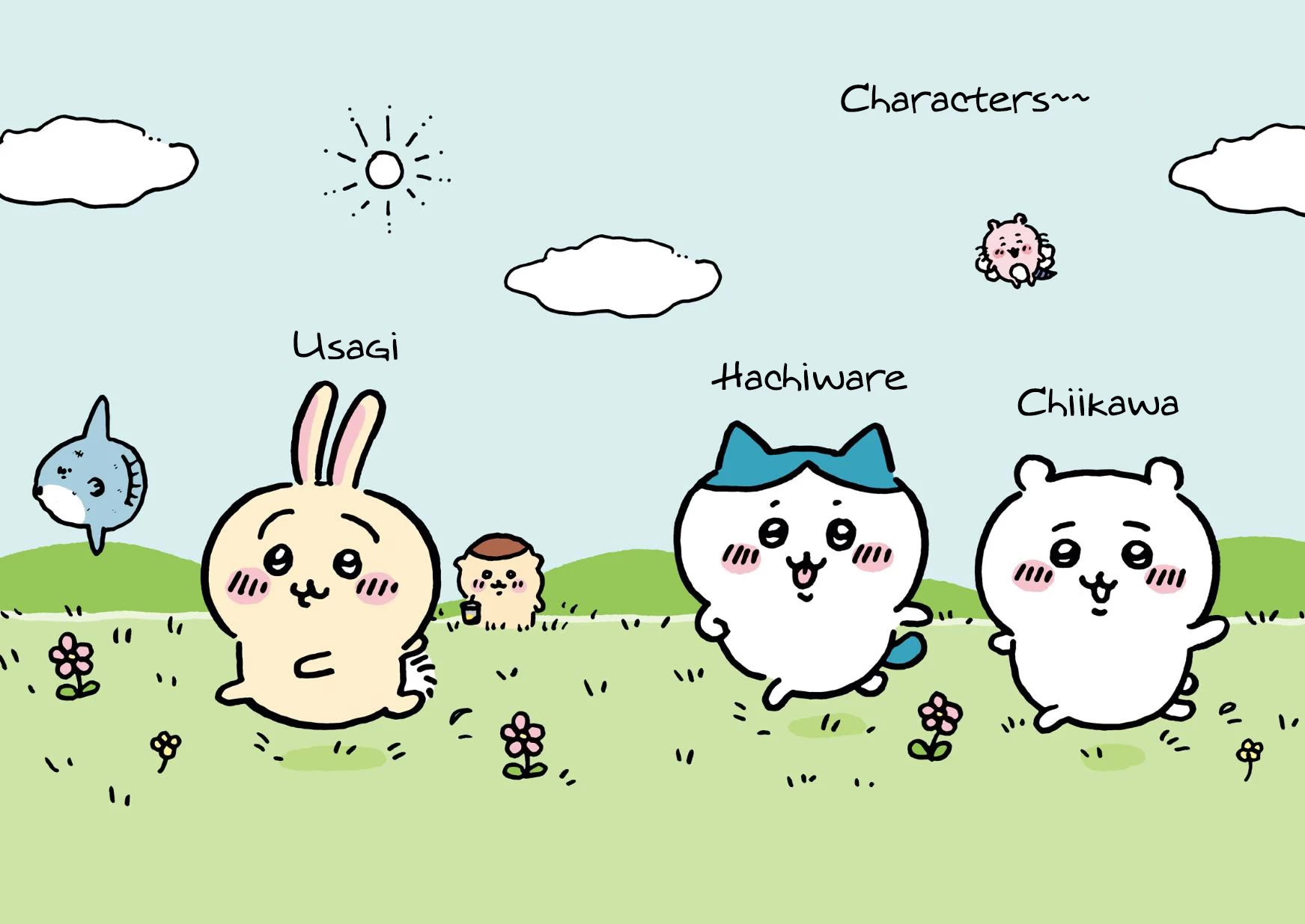 Chiikawa: Nanka Chiisakute Kawaii Yatsu Chapter 1 page 3 - Chapter 1: I Want to Live