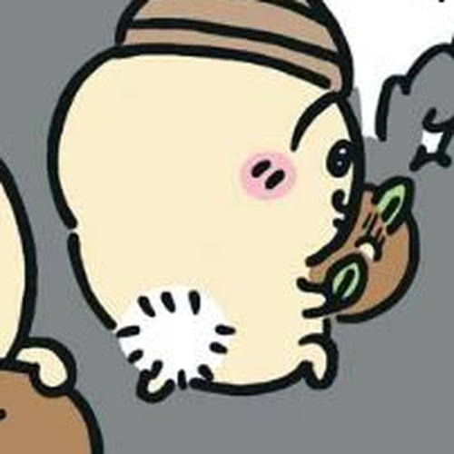 Chiikawa: Nanka Chiisakute Kawaii Yatsu Chapter 100: Car cover