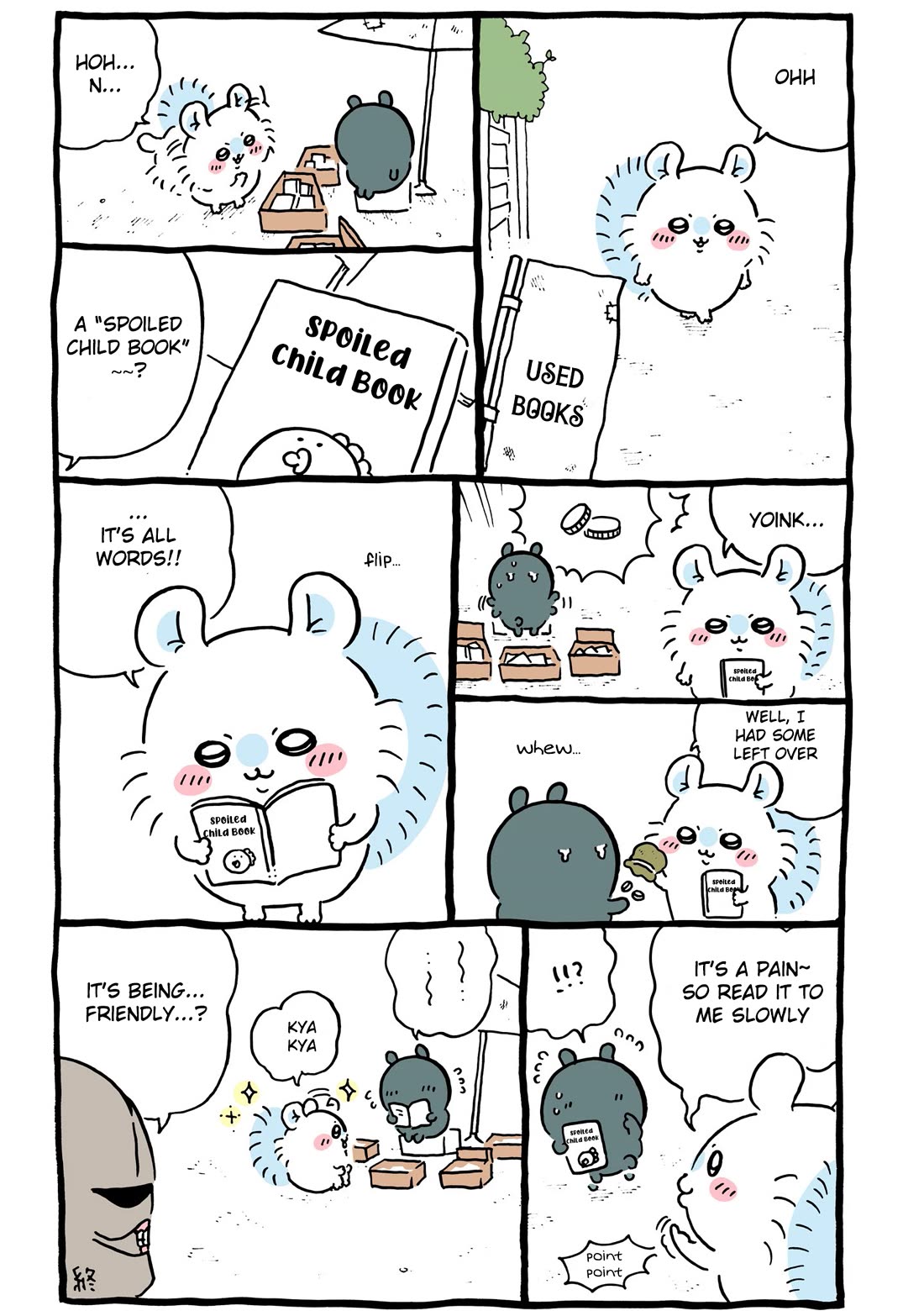 Chiikawa: Nanka Chiisakute Kawaii Yatsu Chapter 101 page 3 - Chapter 101: Life