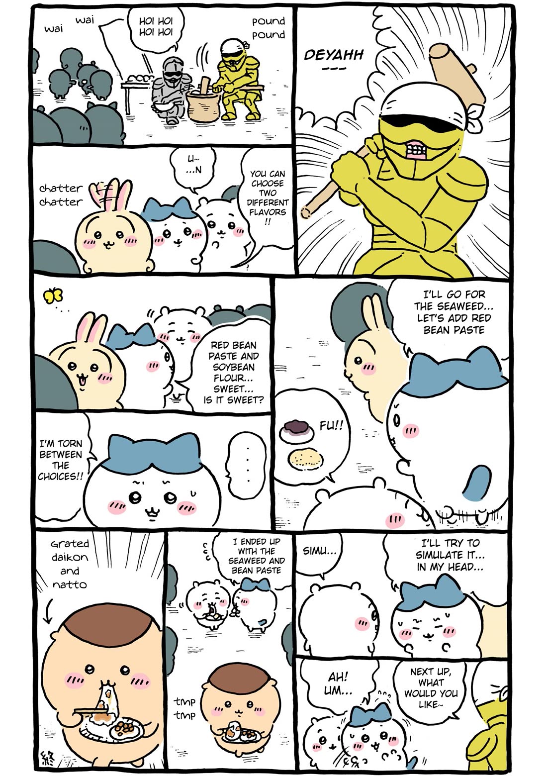 Chiikawa: Nanka Chiisakute Kawaii Yatsu Chapter 101 page 5 - Chapter 101: Life