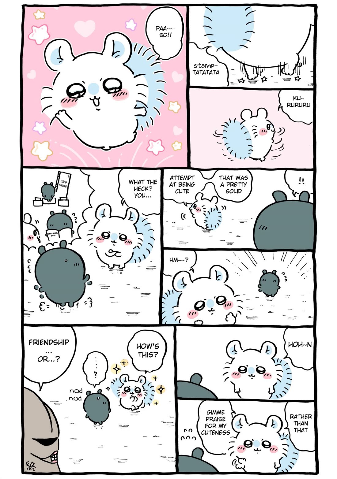 Chiikawa: Nanka Chiisakute Kawaii Yatsu Chapter 104 page 1 - Chapter 104: More Life
