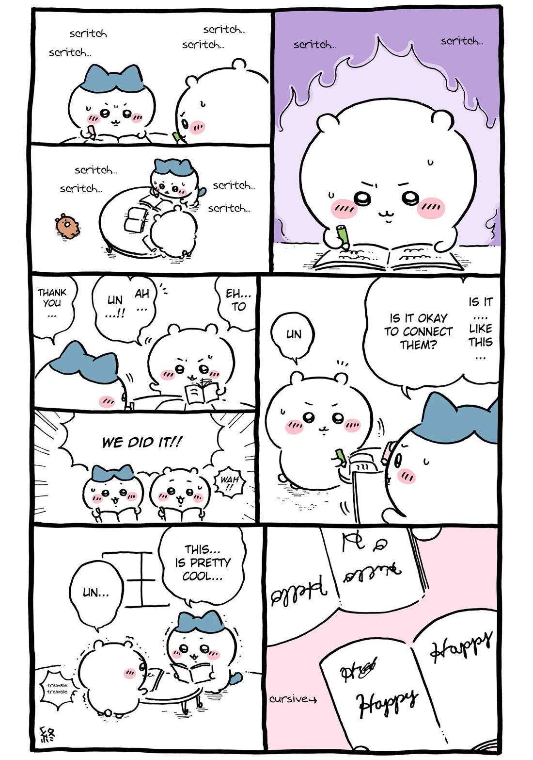 Chiikawa: Nanka Chiisakute Kawaii Yatsu Chapter 104 page 2 - Chapter 104: More Life