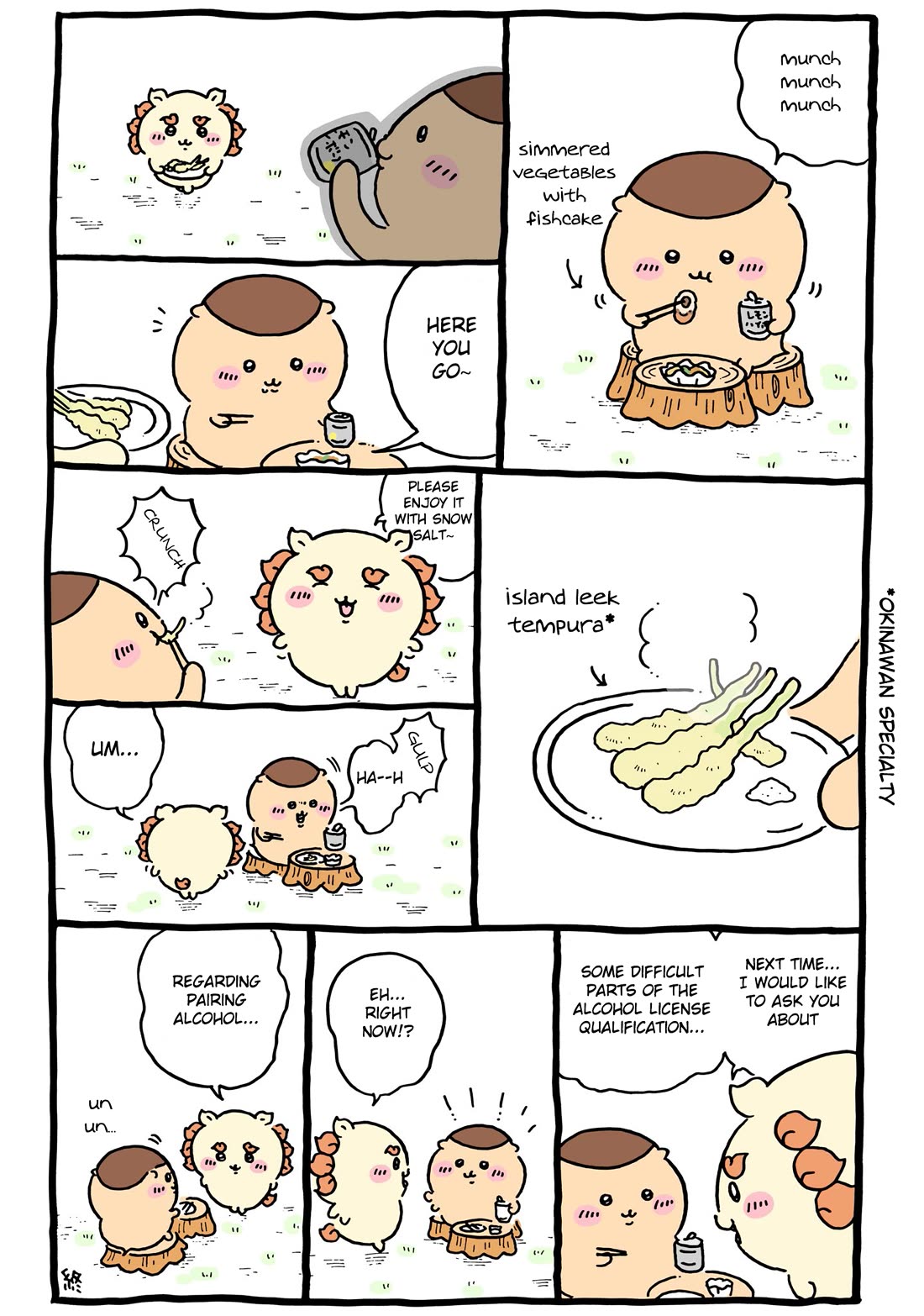 Chiikawa: Nanka Chiisakute Kawaii Yatsu Chapter 104 page 8 - Chapter 104: More Life
