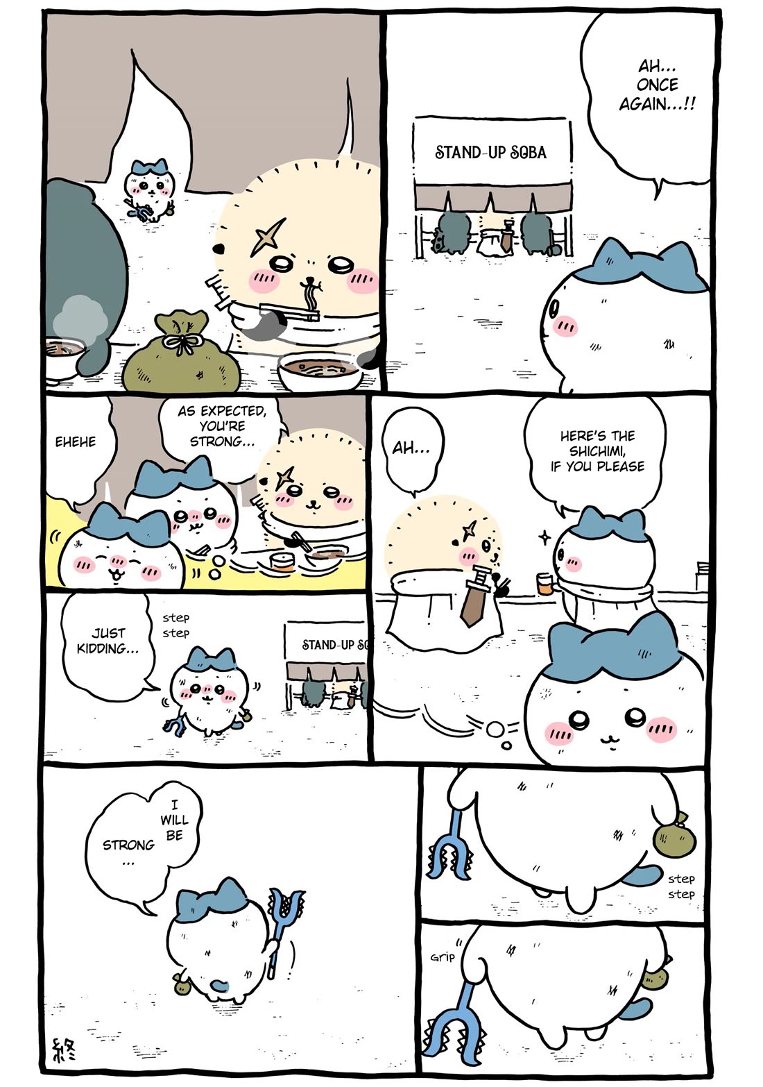 Chiikawa: Nanka Chiisakute Kawaii Yatsu Chapter 104 page 9 - Chapter 104: More Life