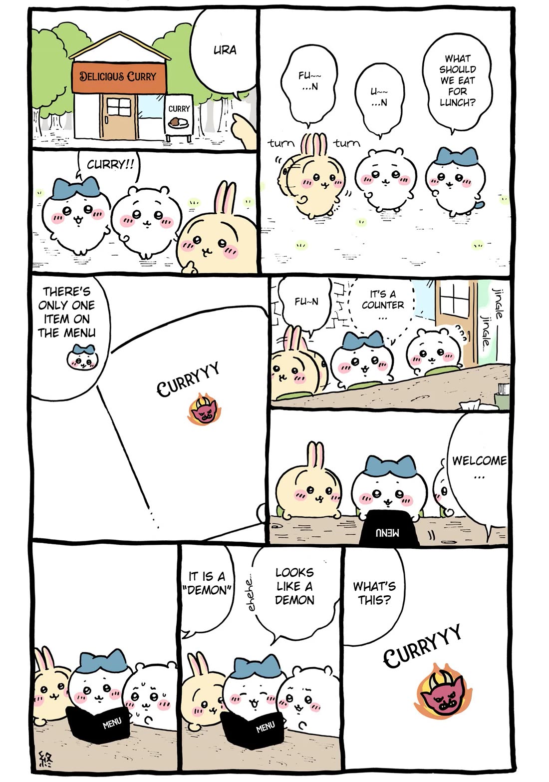Chiikawa: Nanka Chiisakute Kawaii Yatsu Chapter 105 page 1 - Chapter 105: Demon Curry