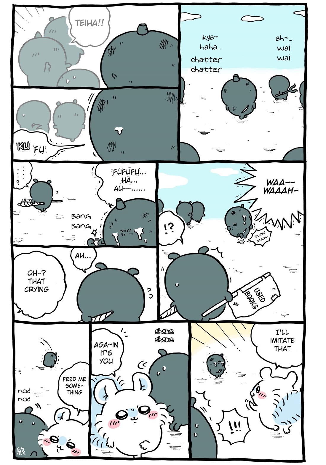 Chiikawa: Nanka Chiisakute Kawaii Yatsu Chapter 107 page 3 - Chapter 107: During the Hunt