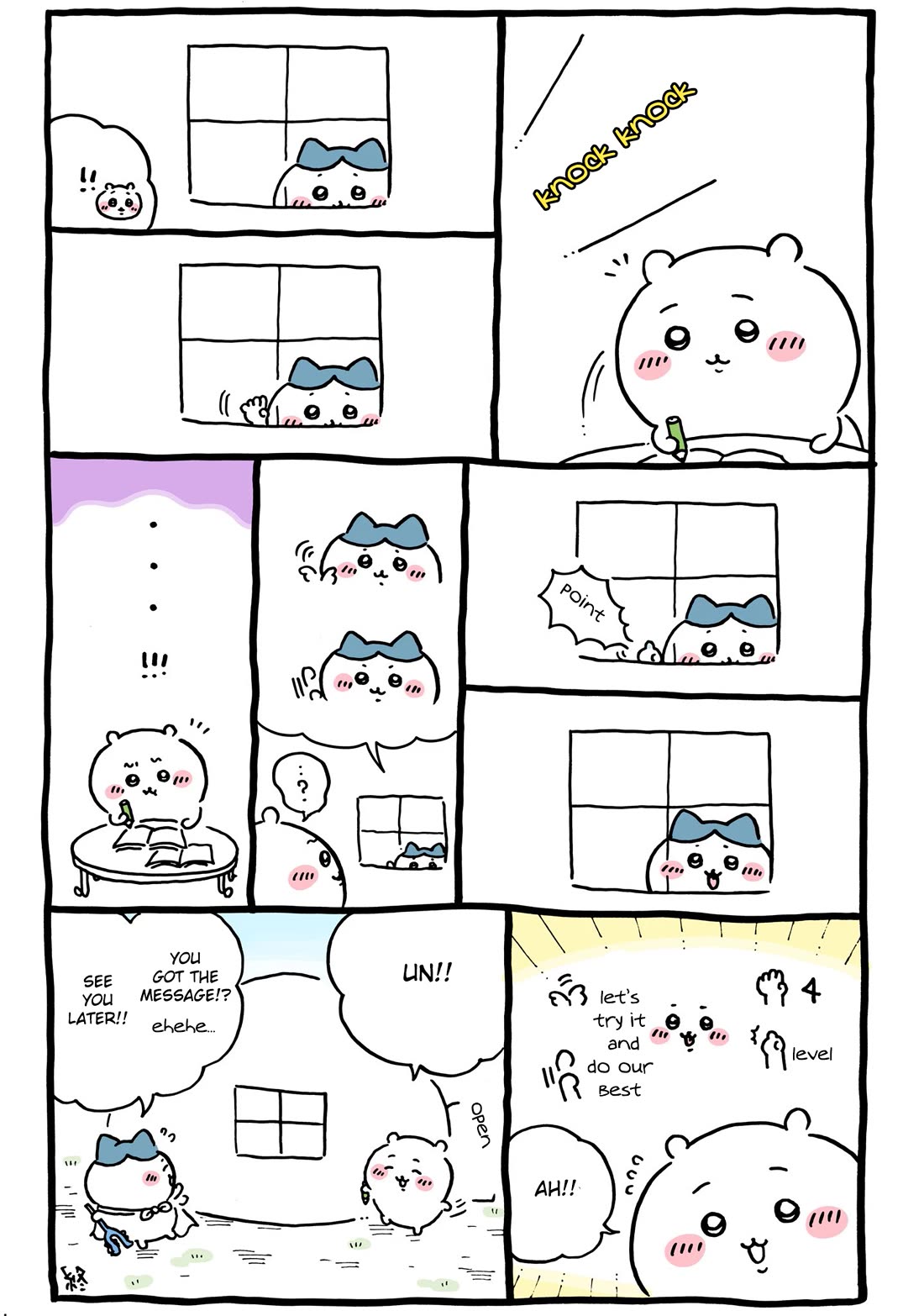 Chiikawa: Nanka Chiisakute Kawaii Yatsu Chapter 109 page 12 - Chapter 109: Gekokujo and Special Training