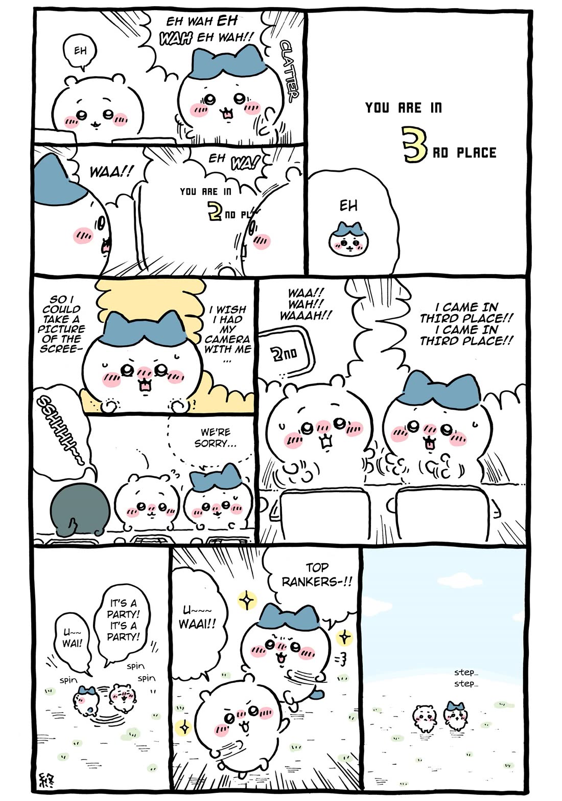 Chiikawa: Nanka Chiisakute Kawaii Yatsu Chapter 109 page 4 - Chapter 109: Gekokujo and Special Training
