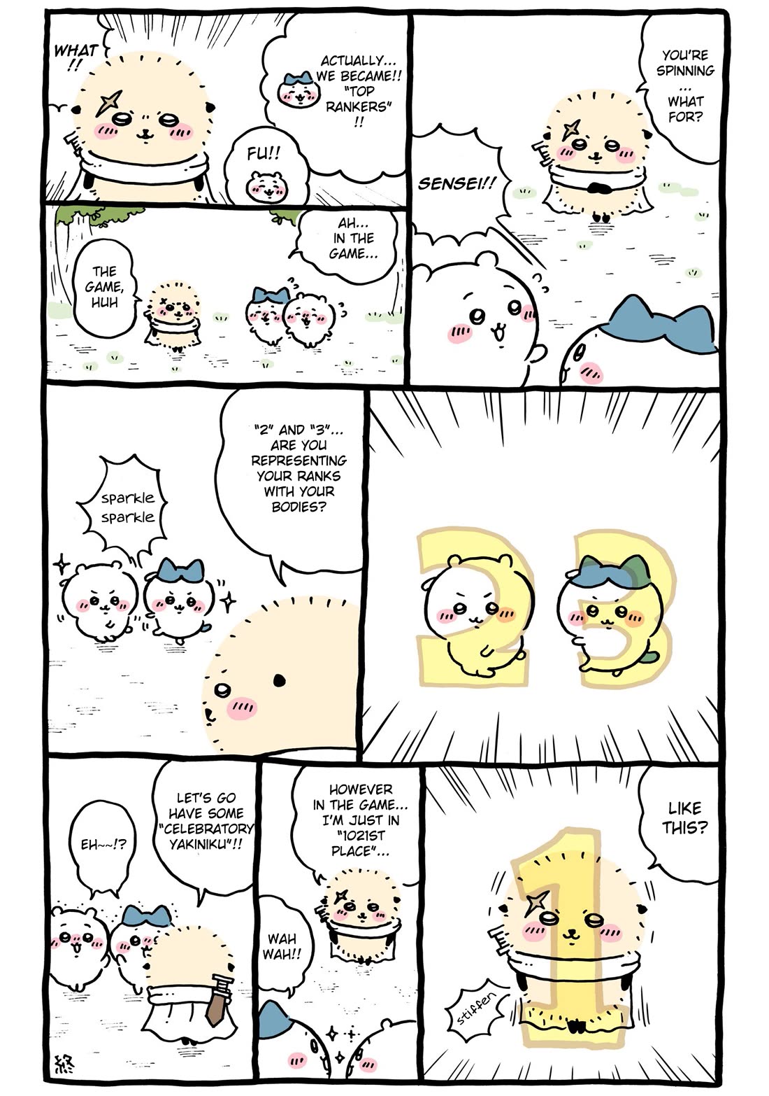 Chiikawa: Nanka Chiisakute Kawaii Yatsu Chapter 109 page 5 - Chapter 109: Gekokujo and Special Training