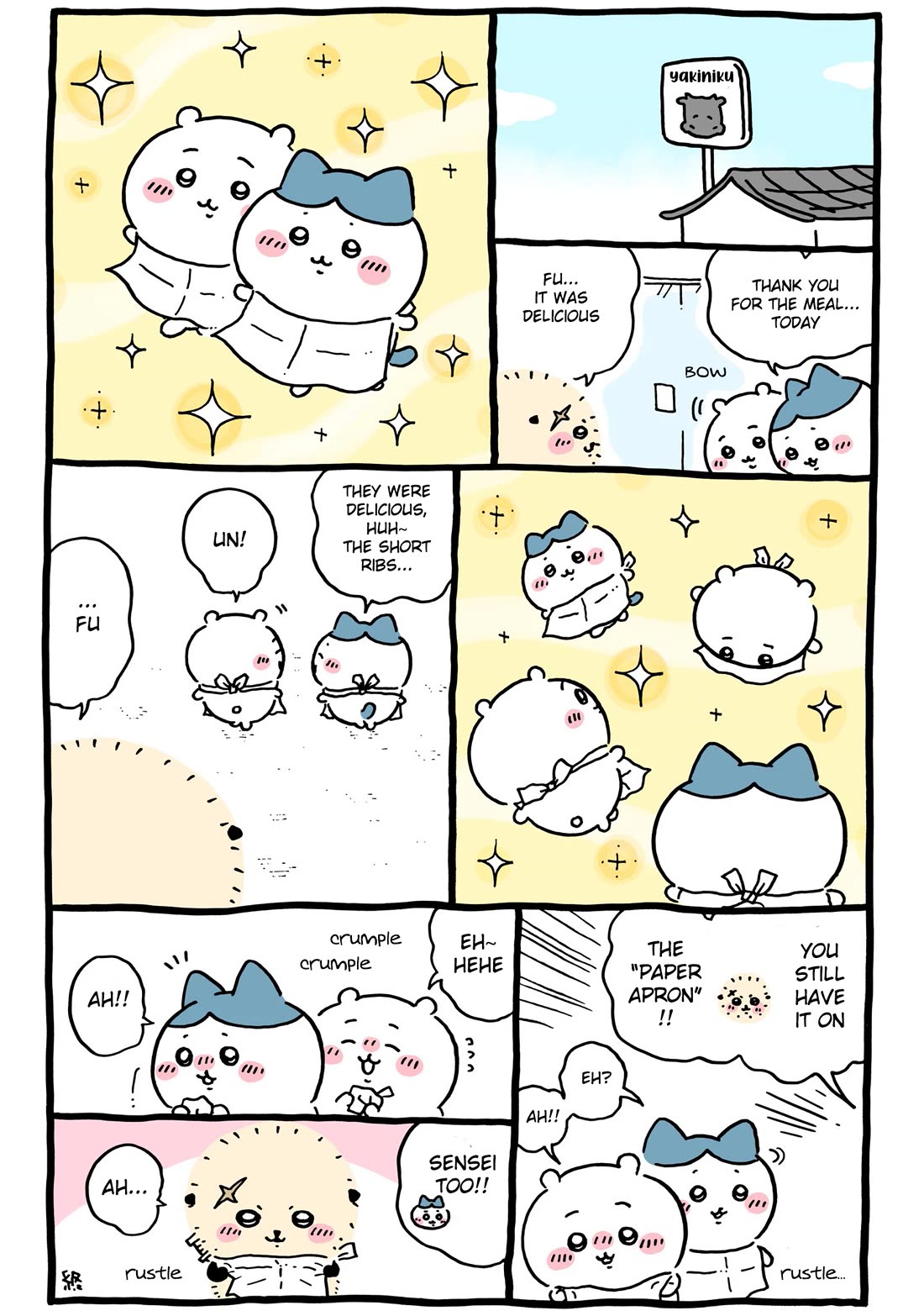 Chiikawa: Nanka Chiisakute Kawaii Yatsu Chapter 109 page 7 - Chapter 109: Gekokujo and Special Training