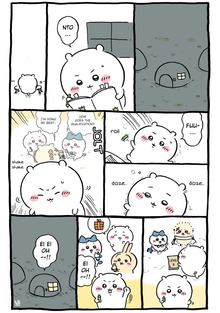 Chiikawa: Nanka Chiisakute Kawaii Yatsu Chapter 109 page 9 - Chapter 109: Gekokujo and Special Training