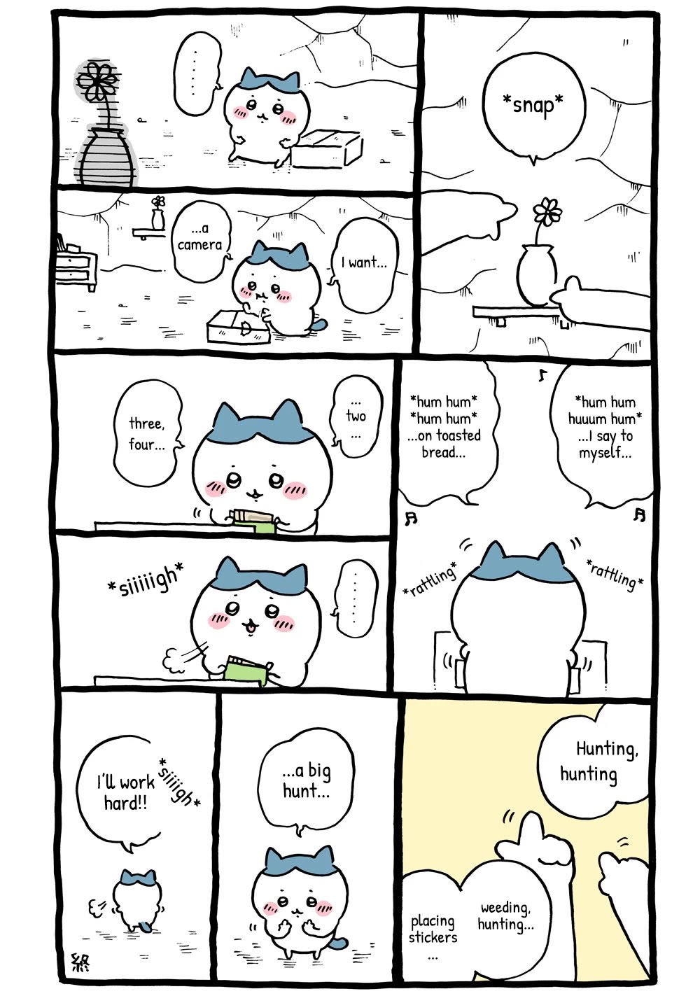 Chiikawa: Nanka Chiisakute Kawaii Yatsu Chapter 11 page 1 - Chapter 11: Things That I Want