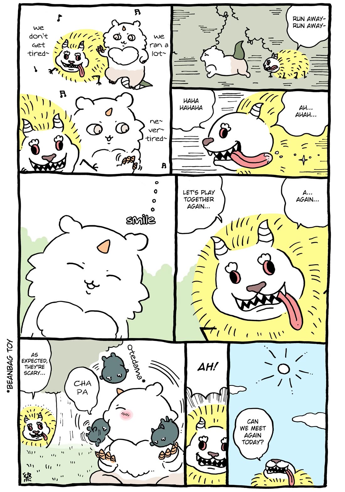 Chiikawa: Nanka Chiisakute Kawaii Yatsu Chapter 110 page 4 - Chapter 110: Anoko and Dekatsuyo