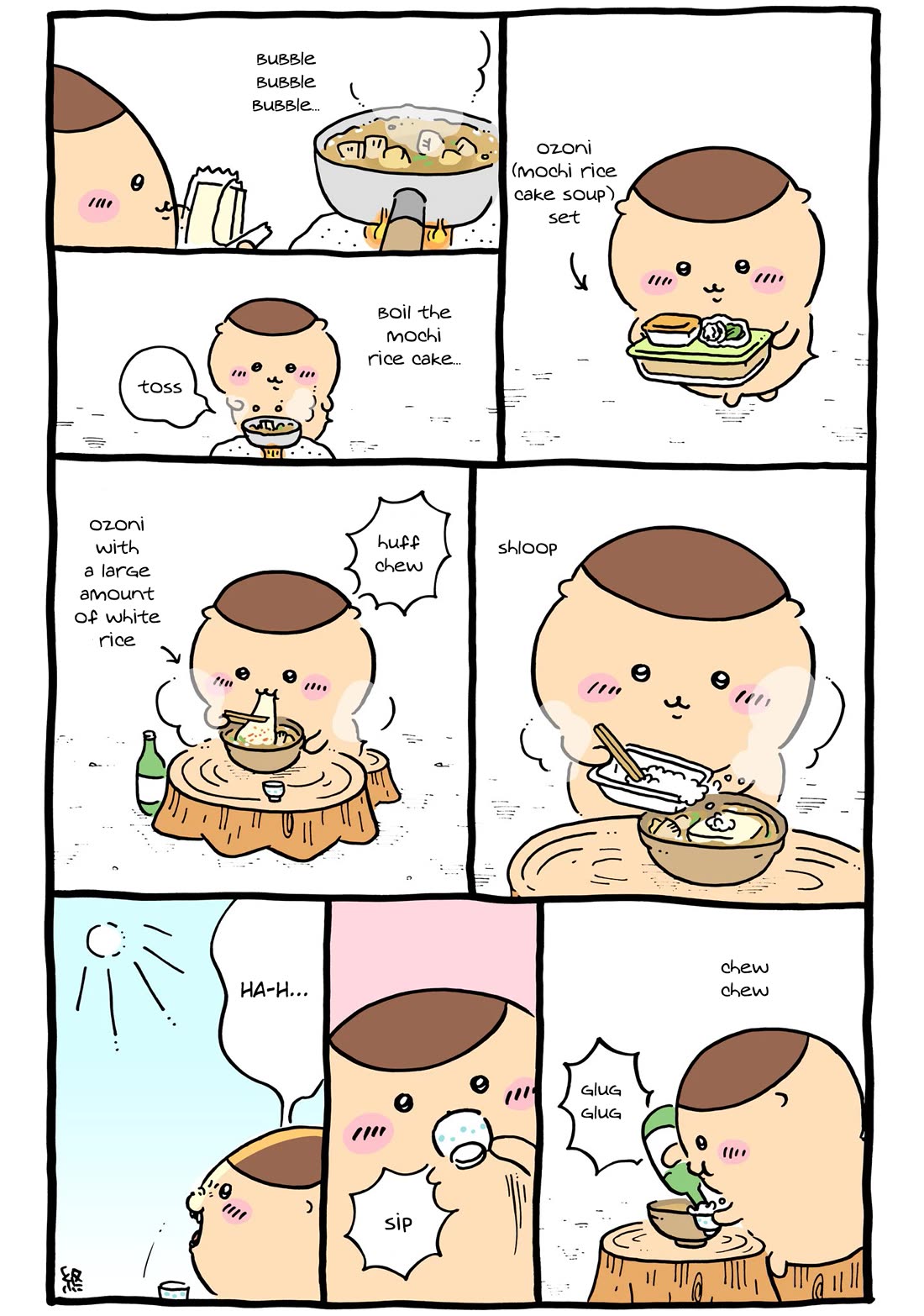 Chiikawa: Nanka Chiisakute Kawaii Yatsu Chapter 112 page 2 - Chapter 112: Very Much Life