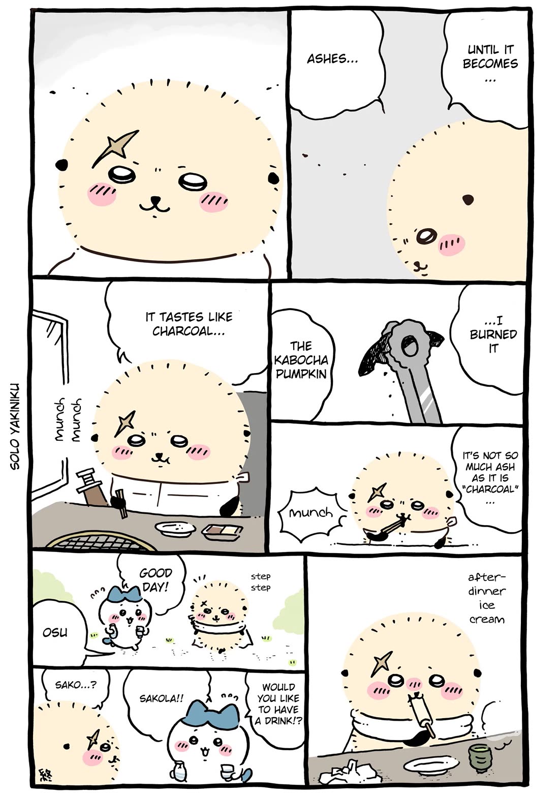 Chiikawa: Nanka Chiisakute Kawaii Yatsu Chapter 112 page 4 - Chapter 112: Very Much Life