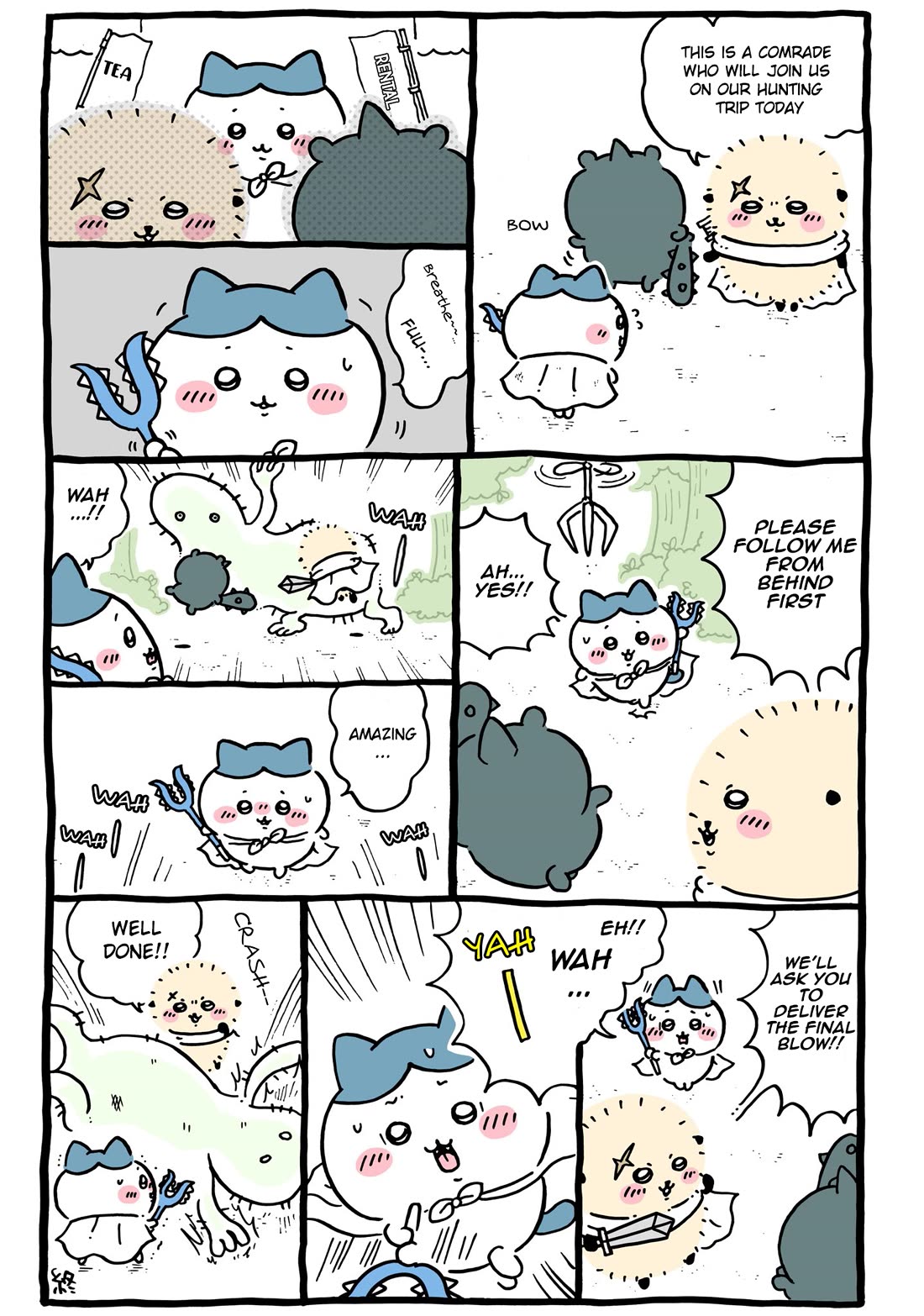 Chiikawa: Nanka Chiisakute Kawaii Yatsu Chapter 117 page 2 - Chapter 117: Sensei and the Hunt