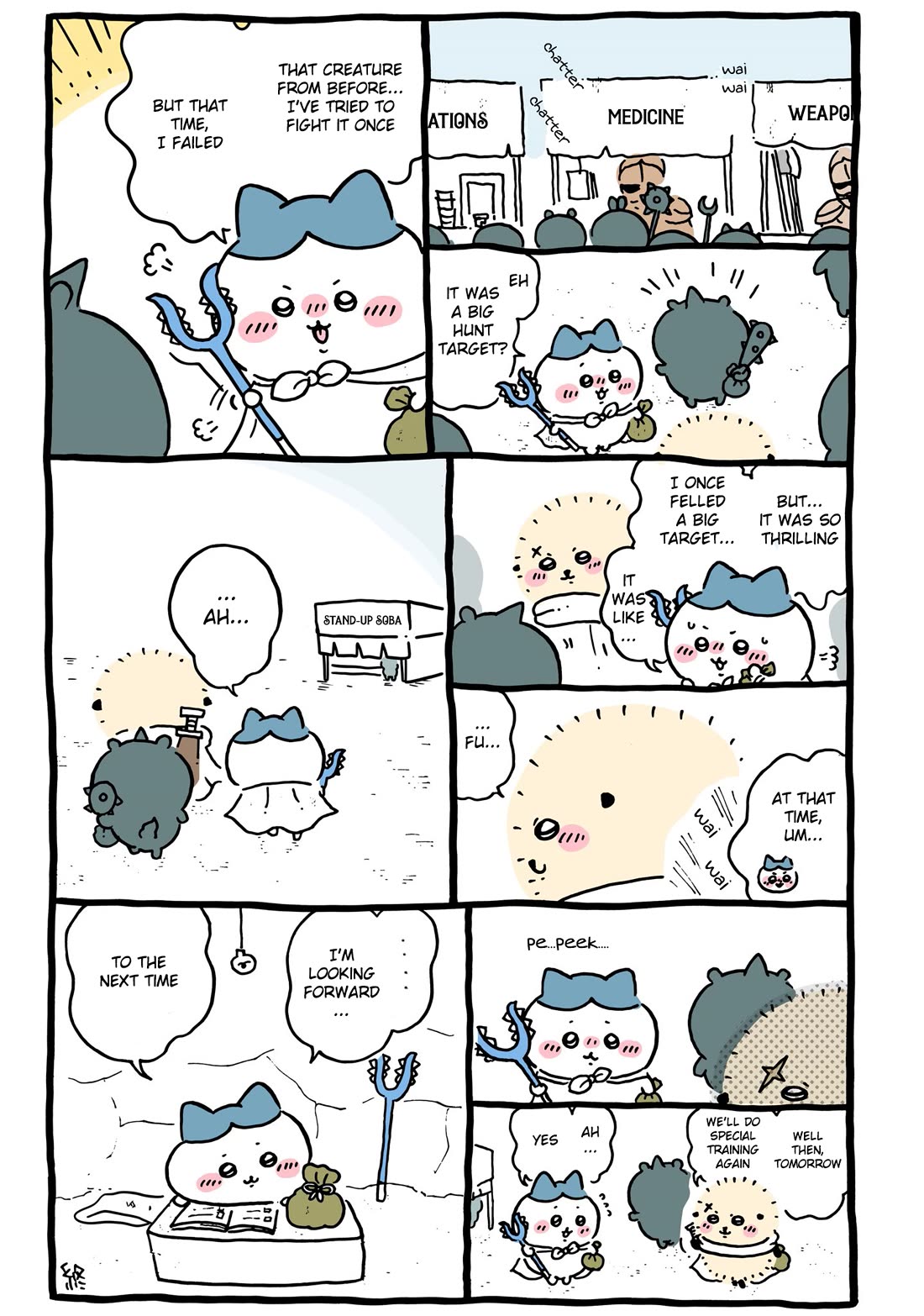 Chiikawa: Nanka Chiisakute Kawaii Yatsu Chapter 117 page 4 - Chapter 117: Sensei and the Hunt