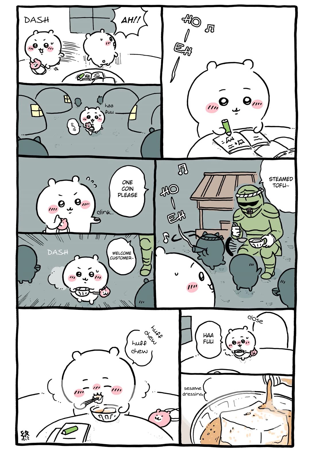 Chiikawa: Nanka Chiisakute Kawaii Yatsu Chapter 118 page 1 - Chapter 118: Nightmare