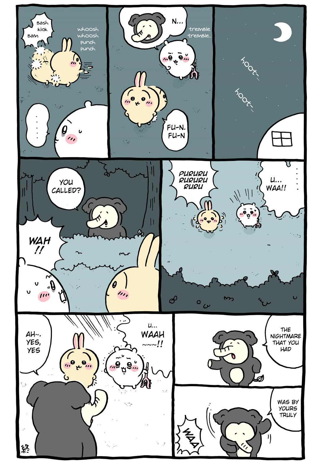 Chiikawa: Nanka Chiisakute Kawaii Yatsu Chapter 118 page 12 - Chapter 118: Nightmare
