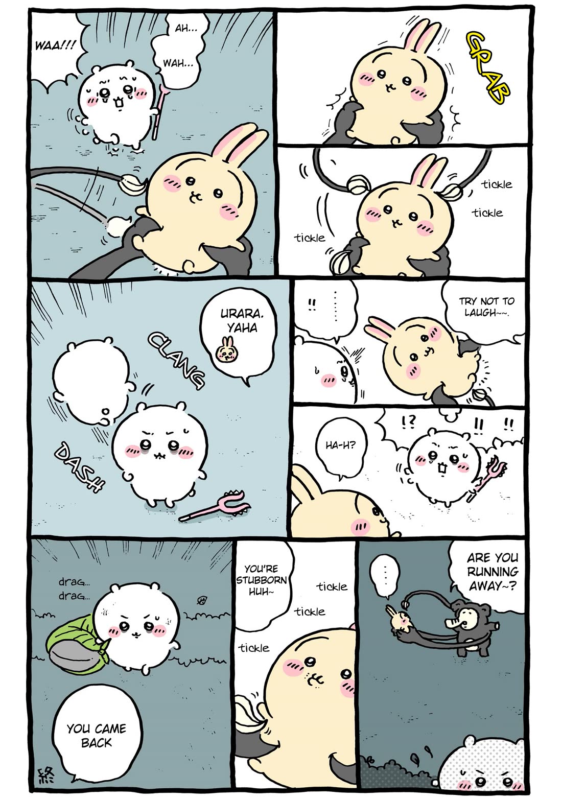 Chiikawa: Nanka Chiisakute Kawaii Yatsu Chapter 118 page 15 - Chapter 118: Nightmare