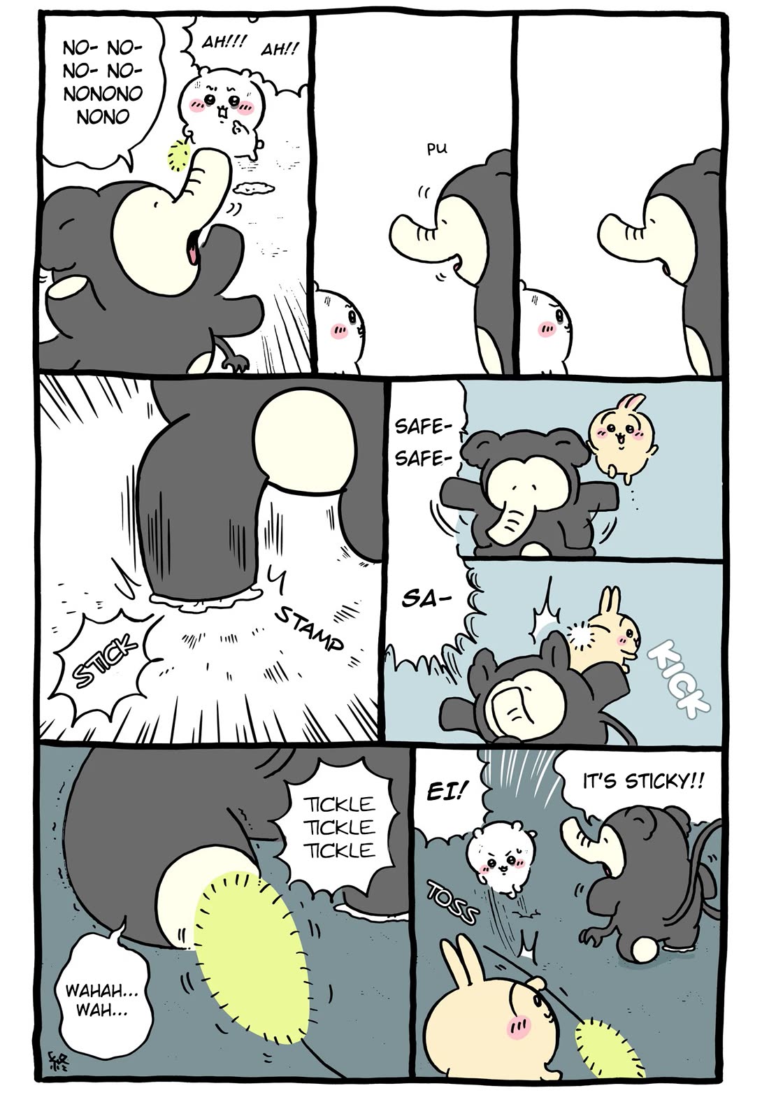 Chiikawa: Nanka Chiisakute Kawaii Yatsu Chapter 118 page 18 - Chapter 118: Nightmare