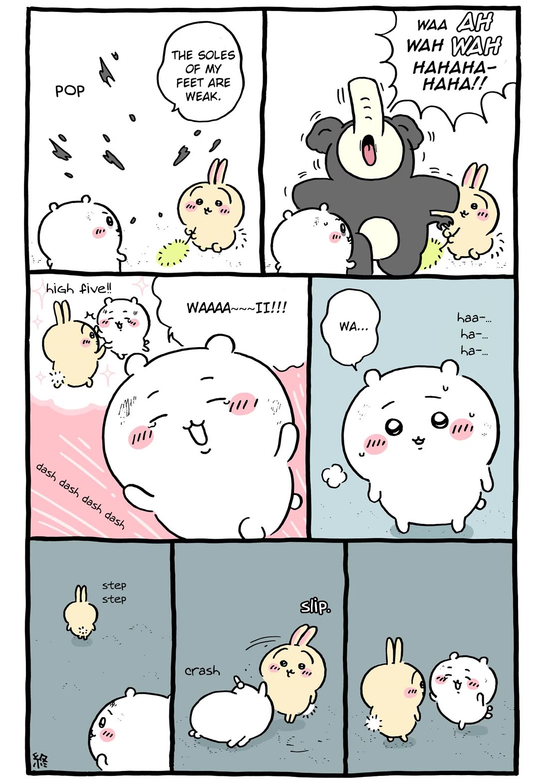 Chiikawa: Nanka Chiisakute Kawaii Yatsu Chapter 118 page 19 - Chapter 118: Nightmare