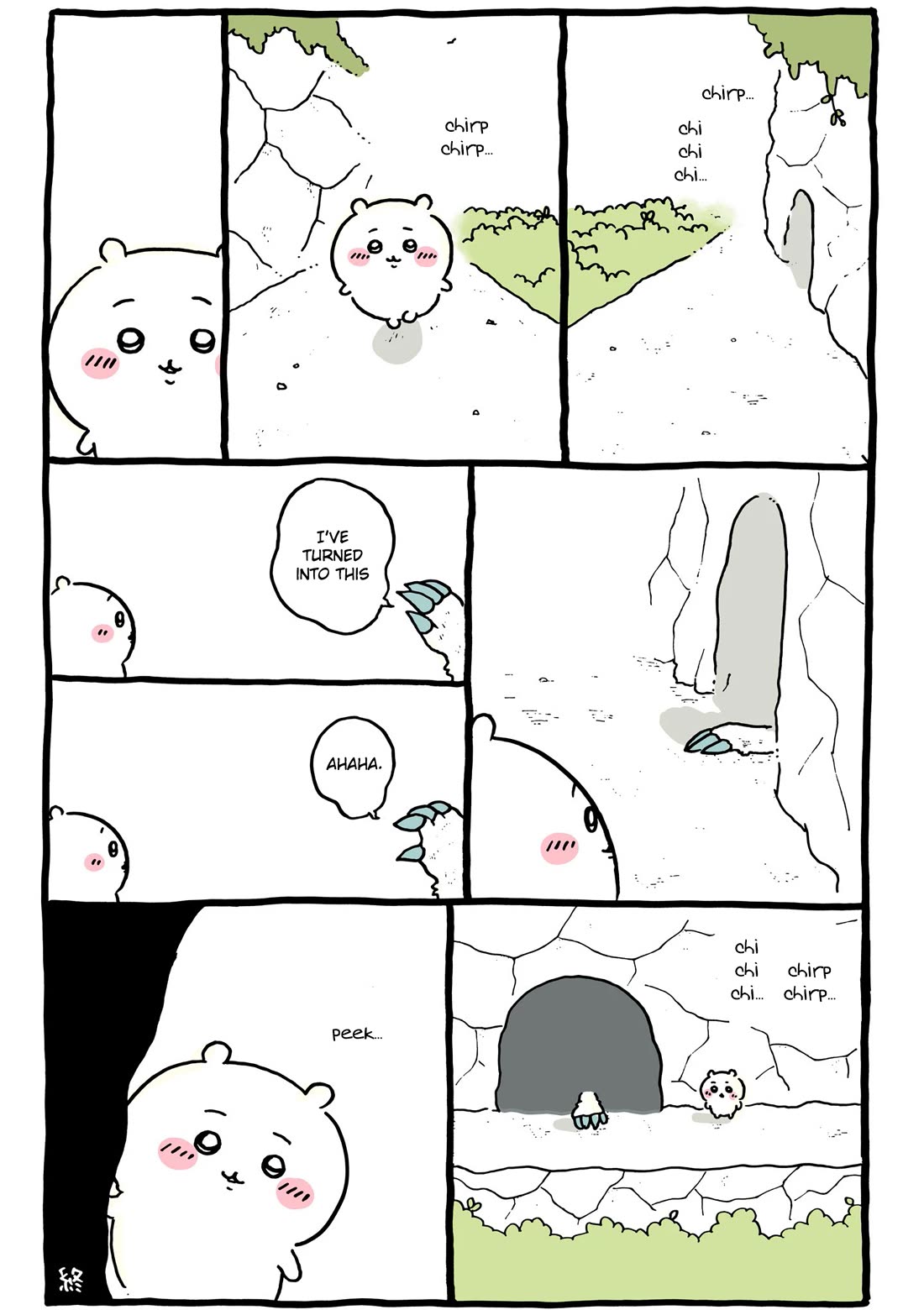 Chiikawa: Nanka Chiisakute Kawaii Yatsu Chapter 118 page 20 - Chapter 118: Nightmare