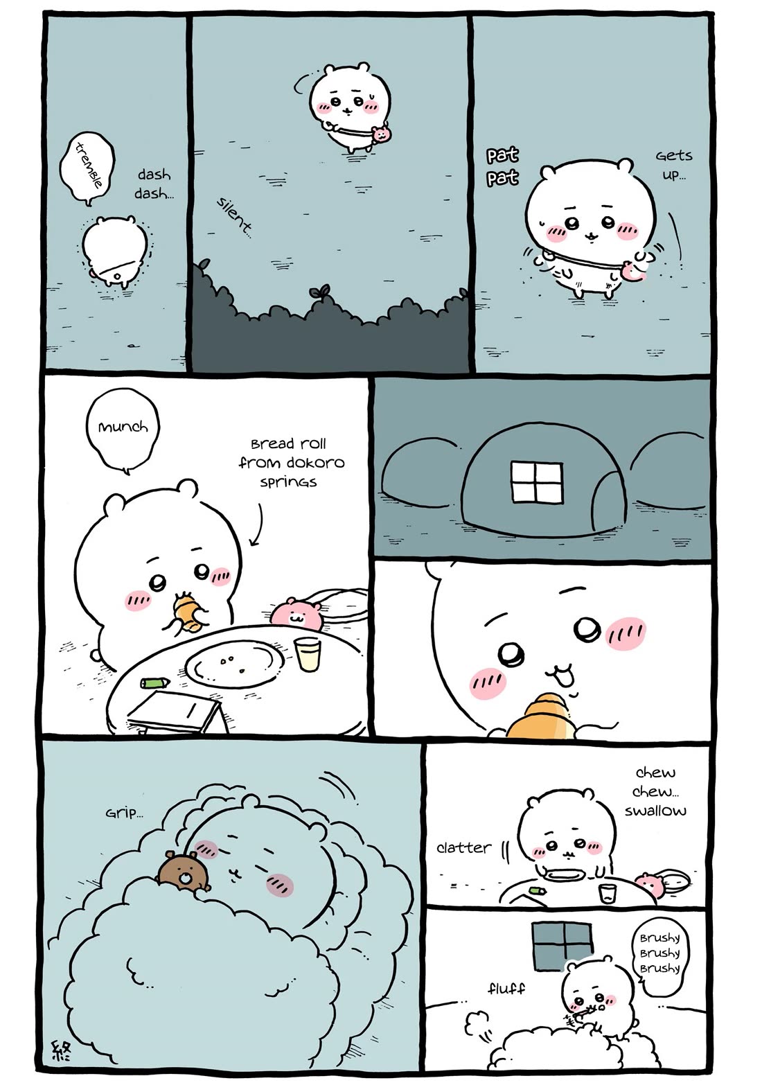 Chiikawa: Nanka Chiisakute Kawaii Yatsu Chapter 118 page 6 - Chapter 118: Nightmare