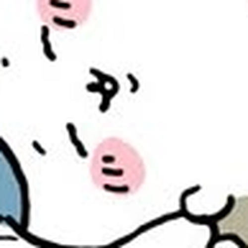 Chiikawa: Nanka Chiisakute Kawaii Yatsu Chapter 119: Nap cover