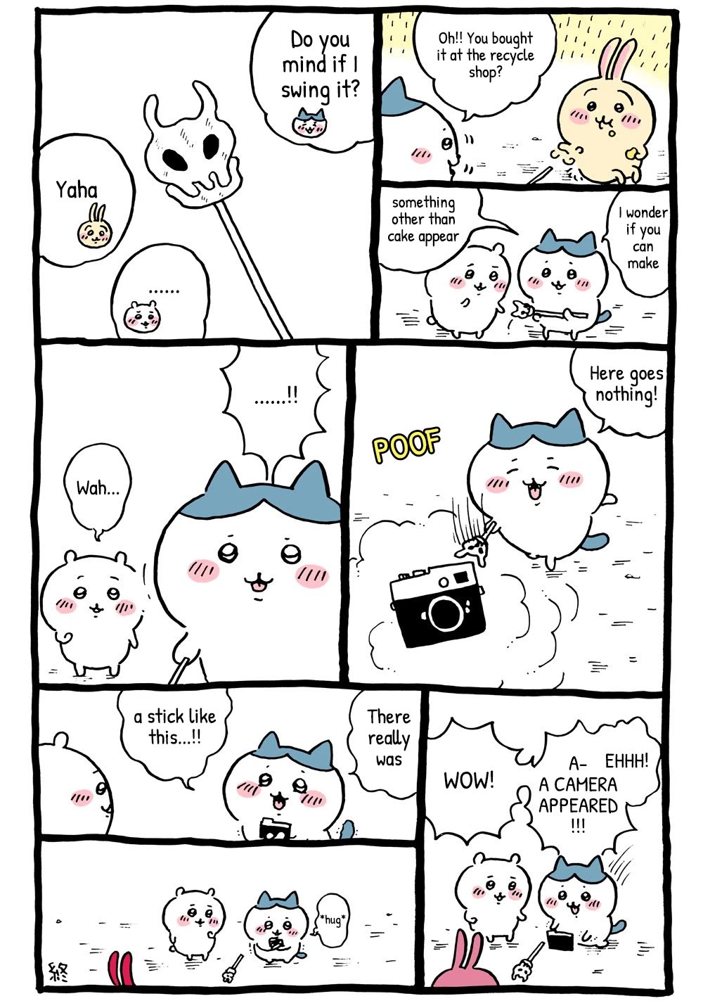 Chiikawa: Nanka Chiisakute Kawaii Yatsu Chapter 12 page 2 - Chapter 12: Cane