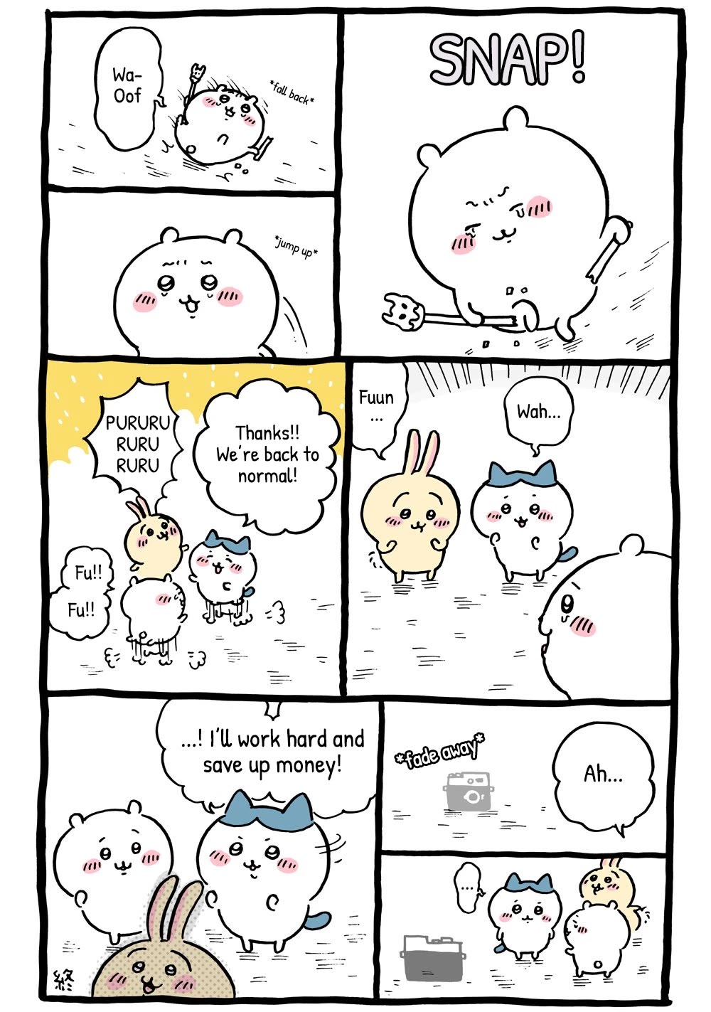 Chiikawa: Nanka Chiisakute Kawaii Yatsu Chapter 12 page 6 - Chapter 12: Cane