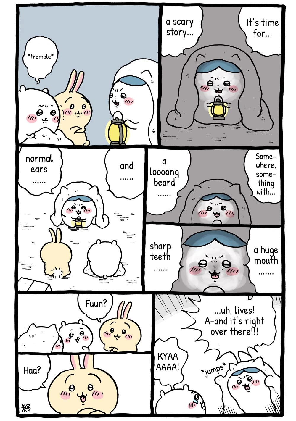 Chiikawa: Nanka Chiisakute Kawaii Yatsu Chapter 13 page 1 - Chapter 13: Scary Stories