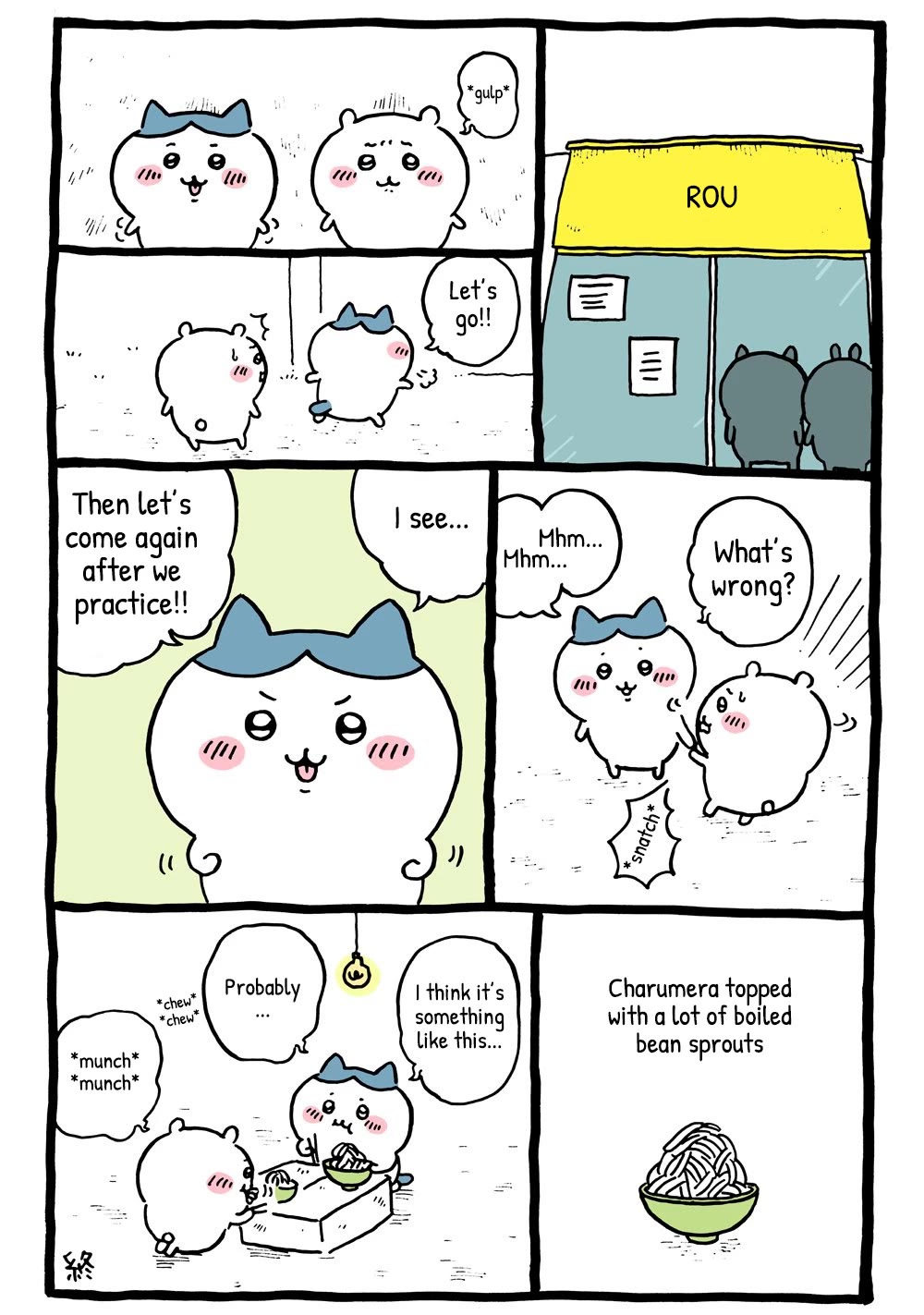 Chiikawa: Nanka Chiisakute Kawaii Yatsu Chapter 14 page 1 - Chapter 14: Rou