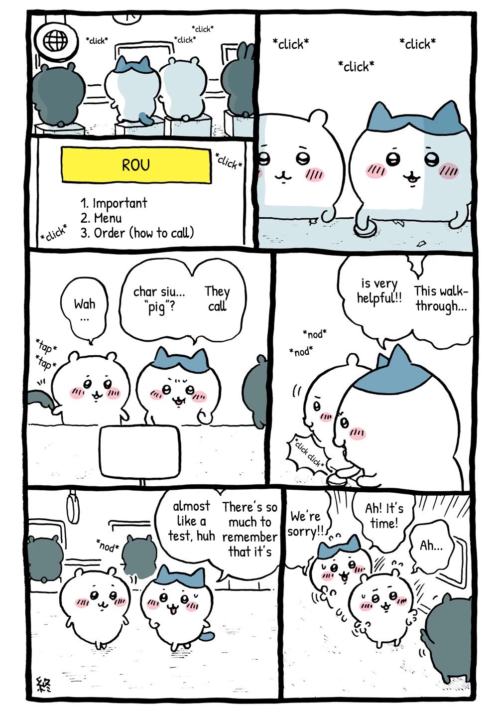 Chiikawa: Nanka Chiisakute Kawaii Yatsu Chapter 14 page 2 - Chapter 14: Rou