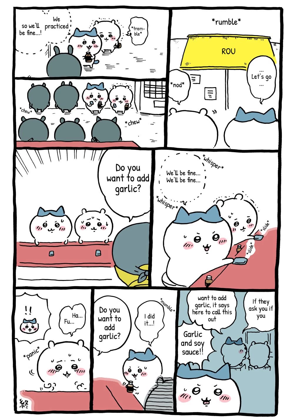 Chiikawa: Nanka Chiisakute Kawaii Yatsu Chapter 14 page 3 - Chapter 14: Rou