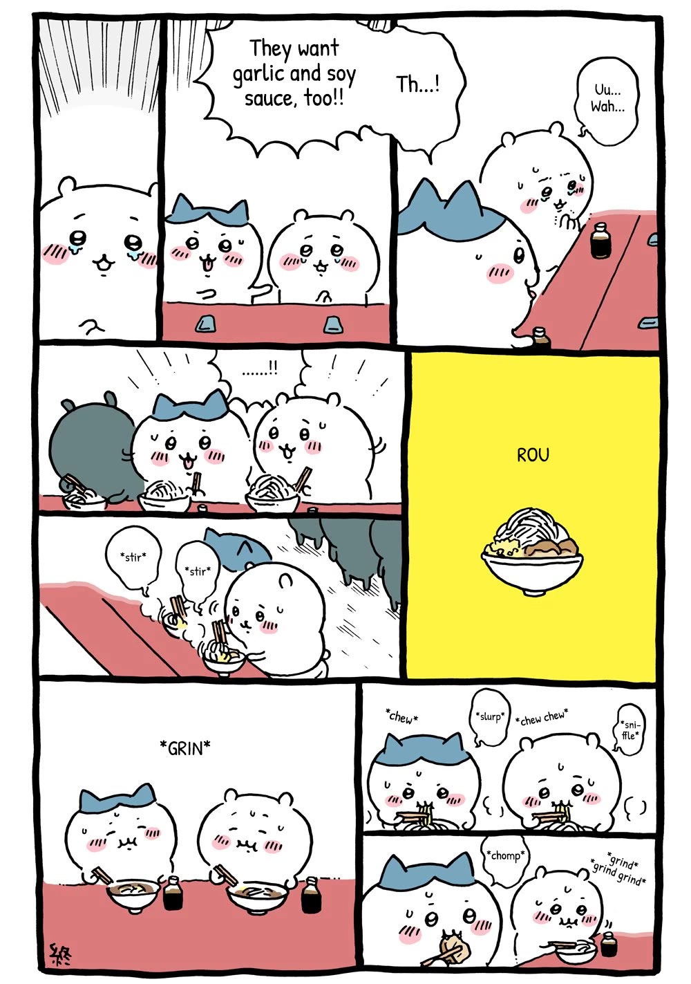 Chiikawa: Nanka Chiisakute Kawaii Yatsu Chapter 14 page 4 - Chapter 14: Rou