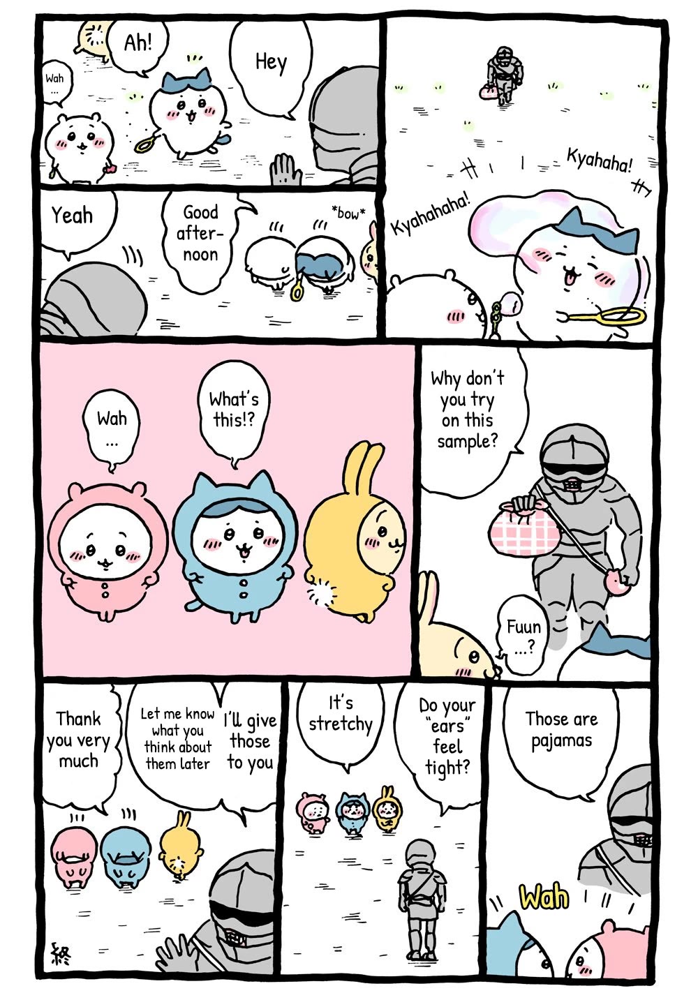 Chiikawa: Nanka Chiisakute Kawaii Yatsu Chapter 15 page 2 - Chapter 15: Shooting Stars