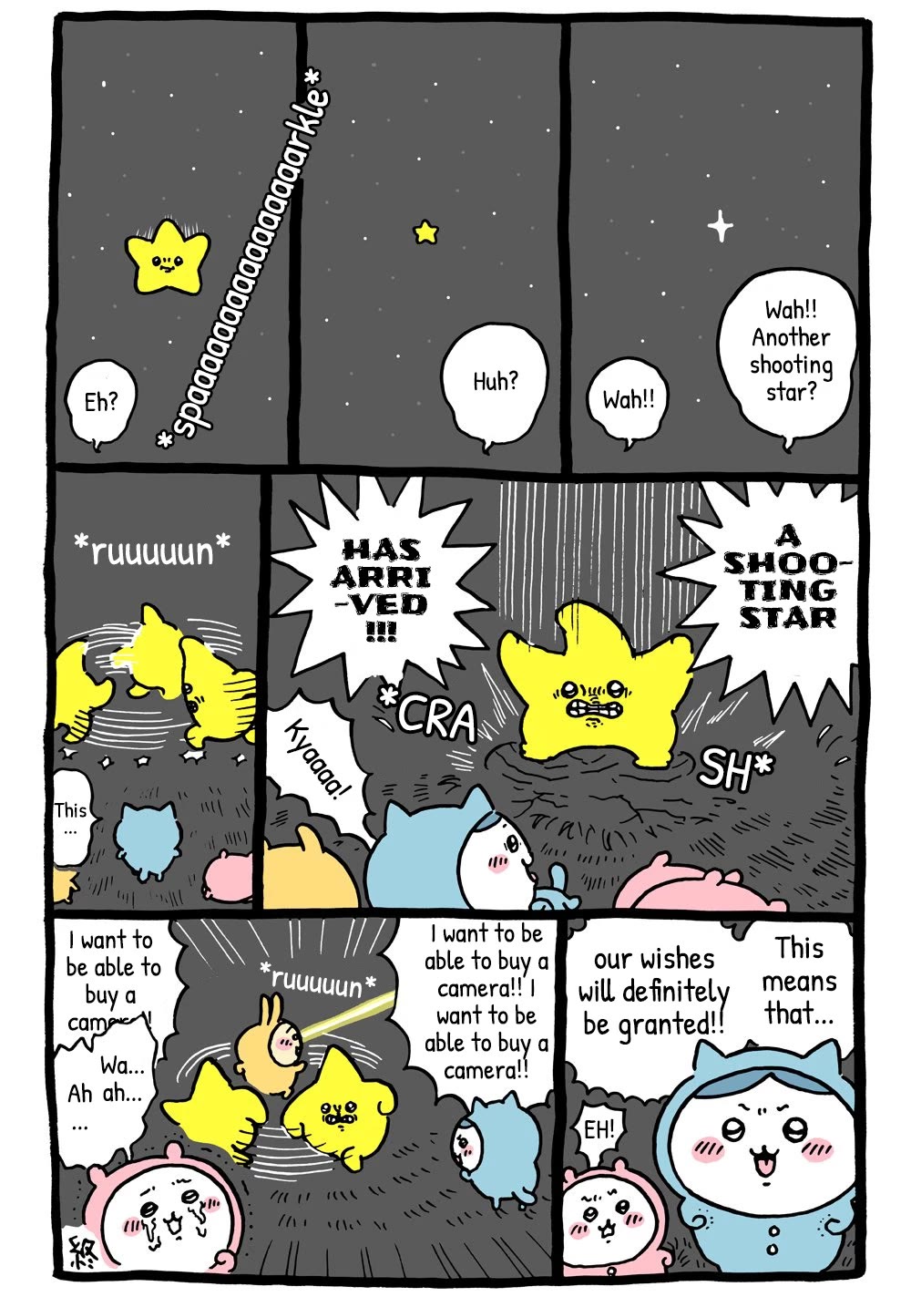 Chiikawa: Nanka Chiisakute Kawaii Yatsu Chapter 15 page 5 - Chapter 15: Shooting Stars