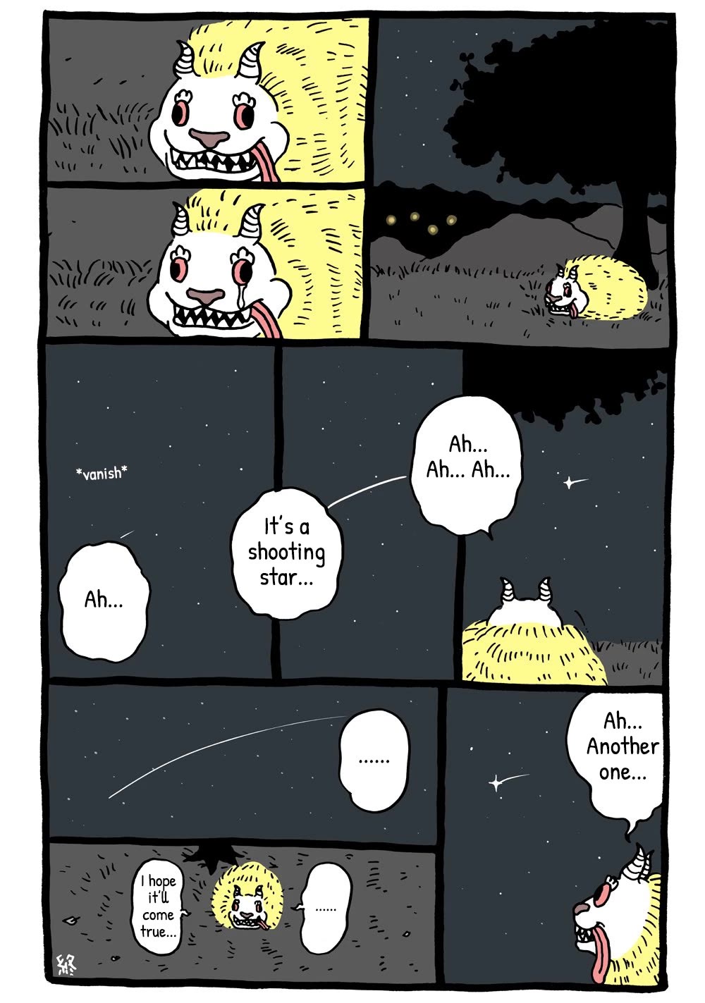 Chiikawa: Nanka Chiisakute Kawaii Yatsu Chapter 15 page 6 - Chapter 15: Shooting Stars