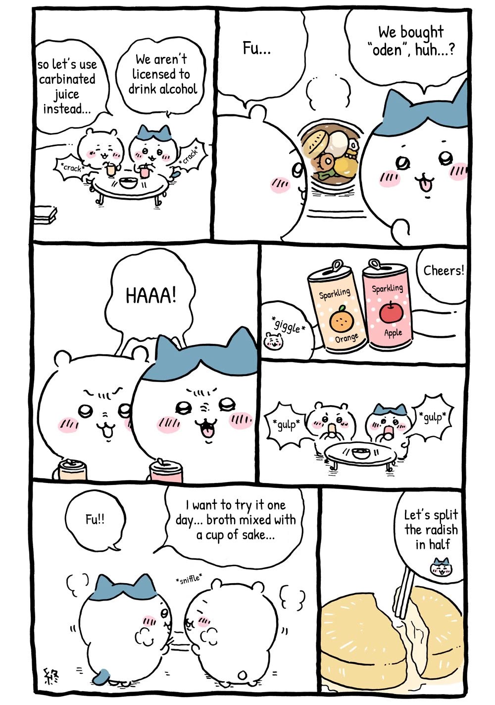 Chiikawa: Nanka Chiisakute Kawaii Yatsu Chapter 19 page 5 - Chapter 19: Somehow Everyday Life