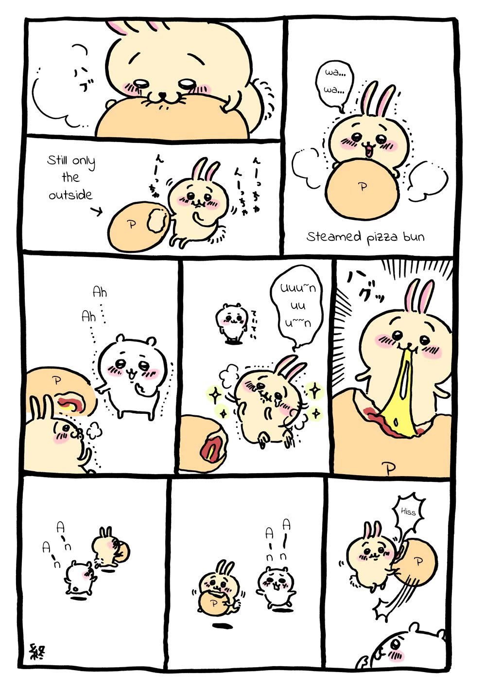 Chiikawa: Nanka Chiisakute Kawaii Yatsu Chapter 2 page 1 - Chapter 2: Chiikawa's Days